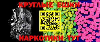 герыч Уссурийск