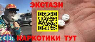 герыч Уссурийск