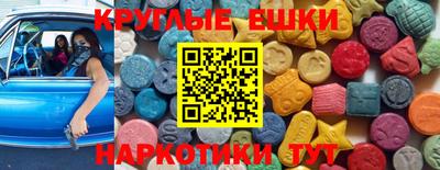 дмт Усть-Илимск
