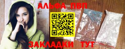 COCAINE Усть-Джегута