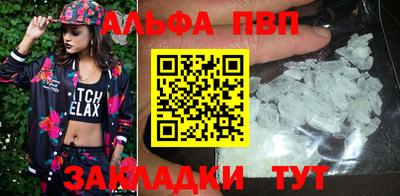 дмт Усть-Илимск