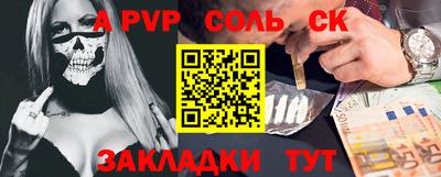 герыч Уссурийск