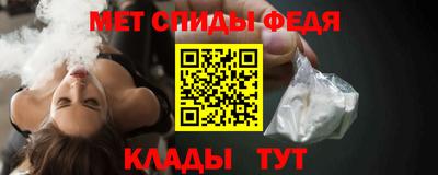 дмт Усть-Илимск