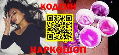 герыч Уссурийск