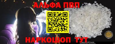 стаф Чебоксары