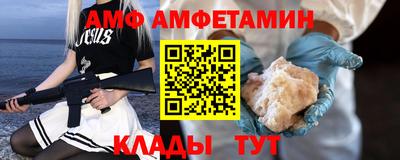 COCAINE Усть-Джегута
