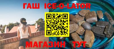 стаф Чебоксары