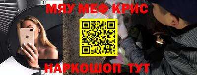 дмт Усть-Илимск