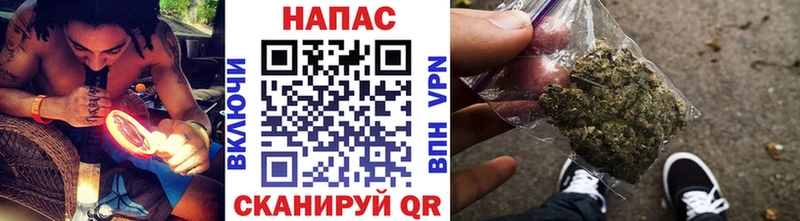 Марихуана THC 21%  дарнет шоп  Находка 